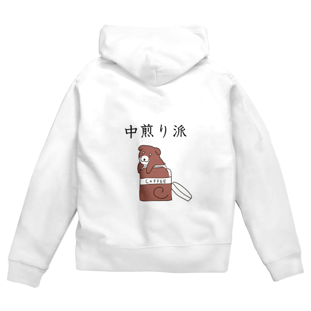 Prism coffee beanの中煎り派@柴犬 Zip Hoodie