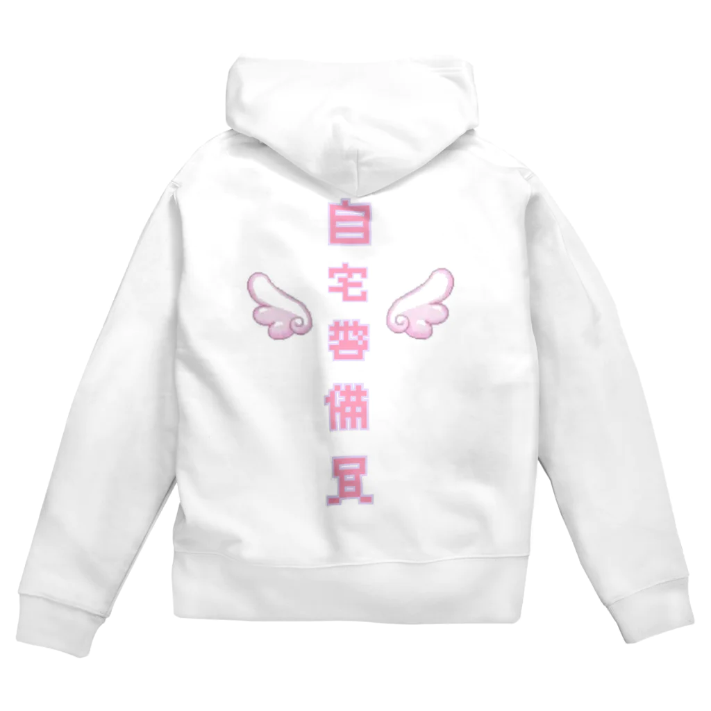 ✞LOL✞のʚ 自宅警備員 ɞ Zip Hoodie