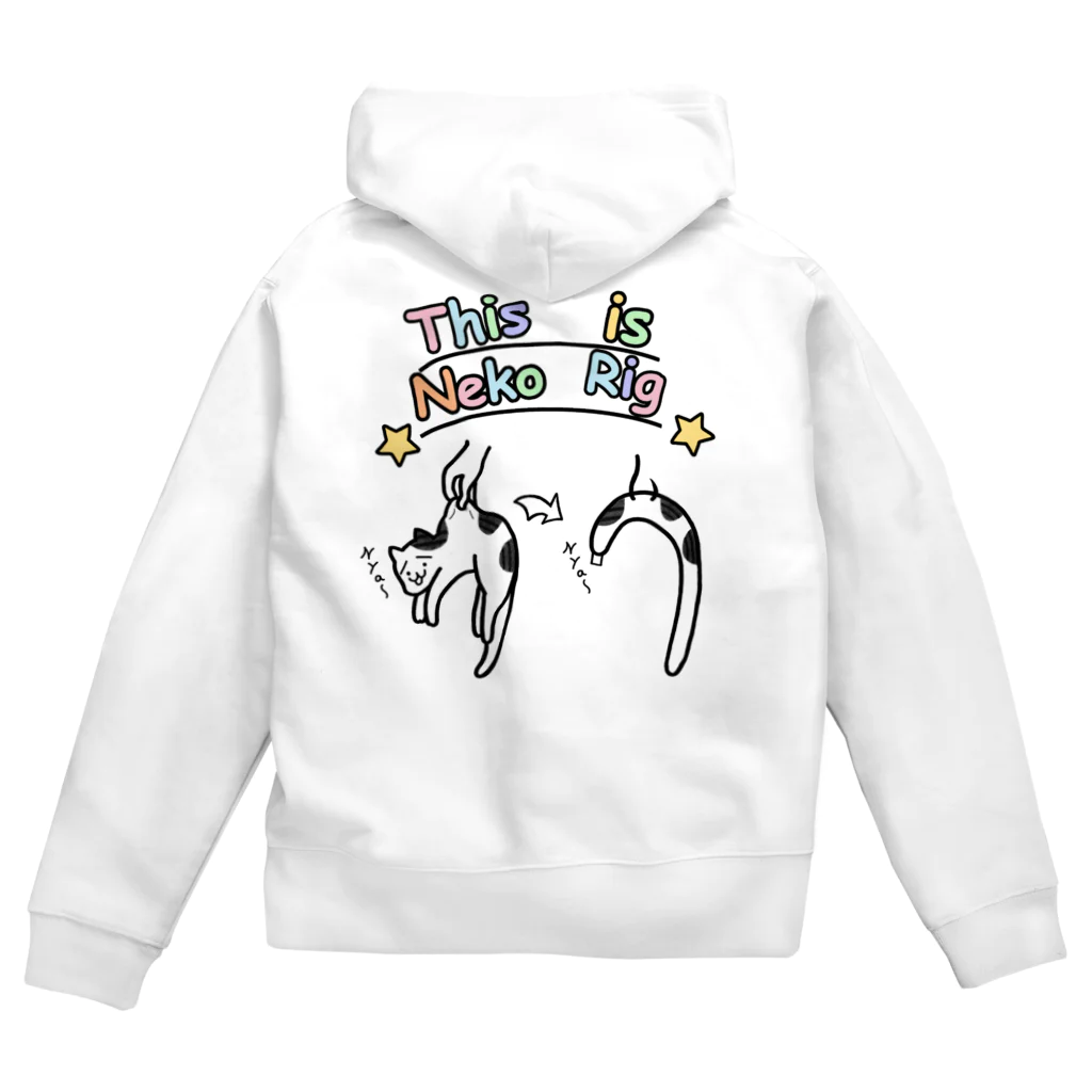 ばすねこのねこりぐ/ぶち/パステル Zip Hoodie