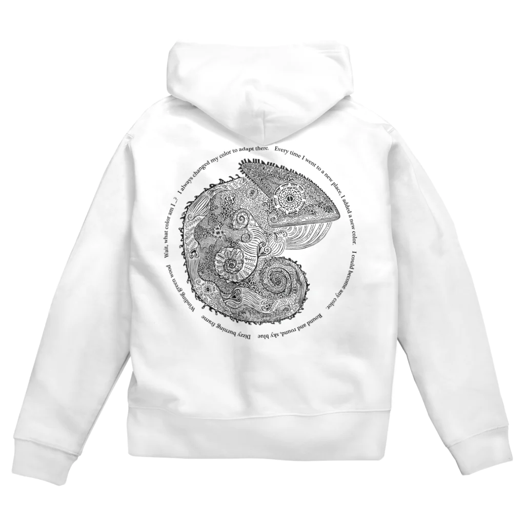 ༒ Aya Earthling ༒の自分を忘れたカメレオン　The chameleon who forgot himself Zip Hoodie