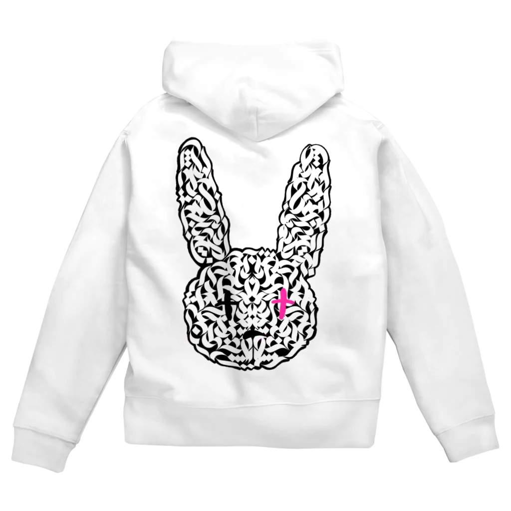 DESONEのうさちゃん。 Zip Hoodie