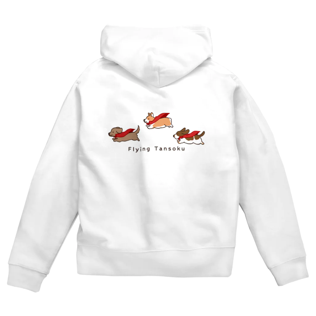 Andiamoの空飛ぶ短足 Zip Hoodie
