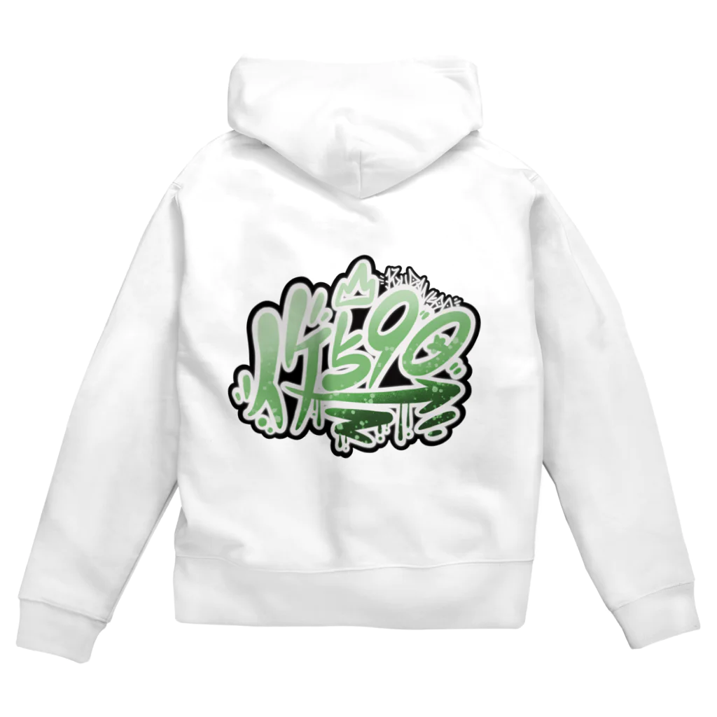 90smanのk Zip Hoodie