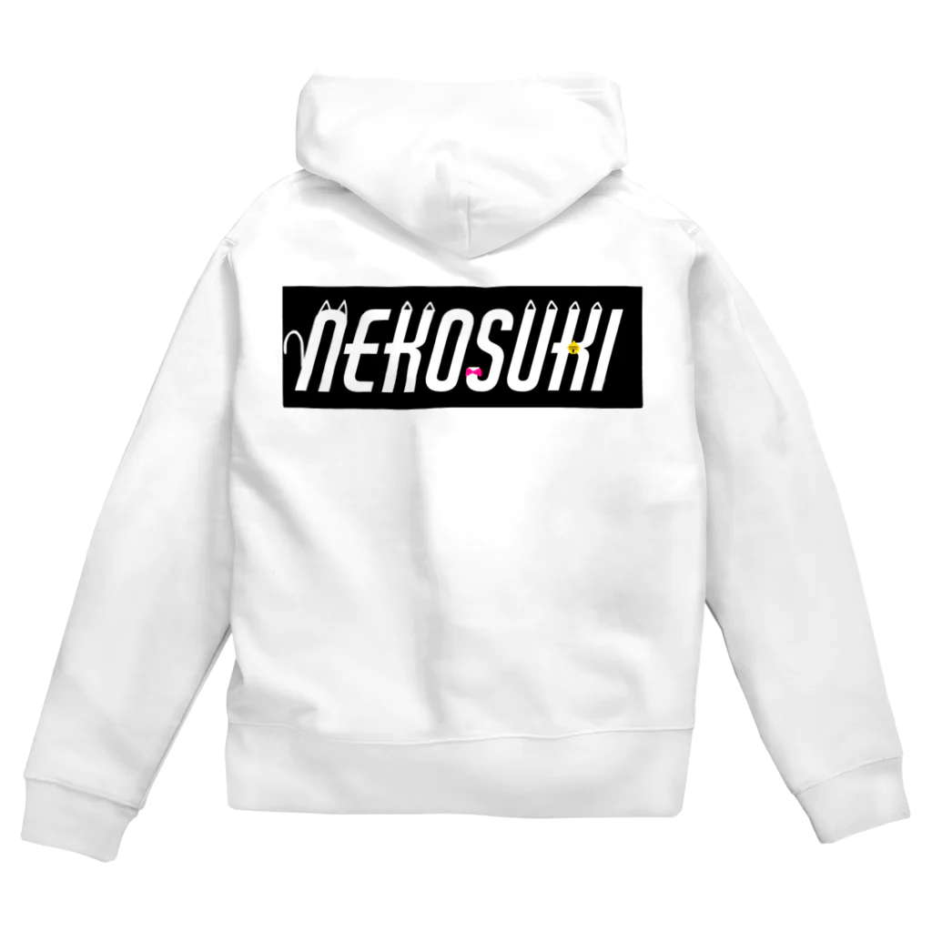 ねこのぬかづけ。の猫好きの為のTシャツ Zip Hoodie