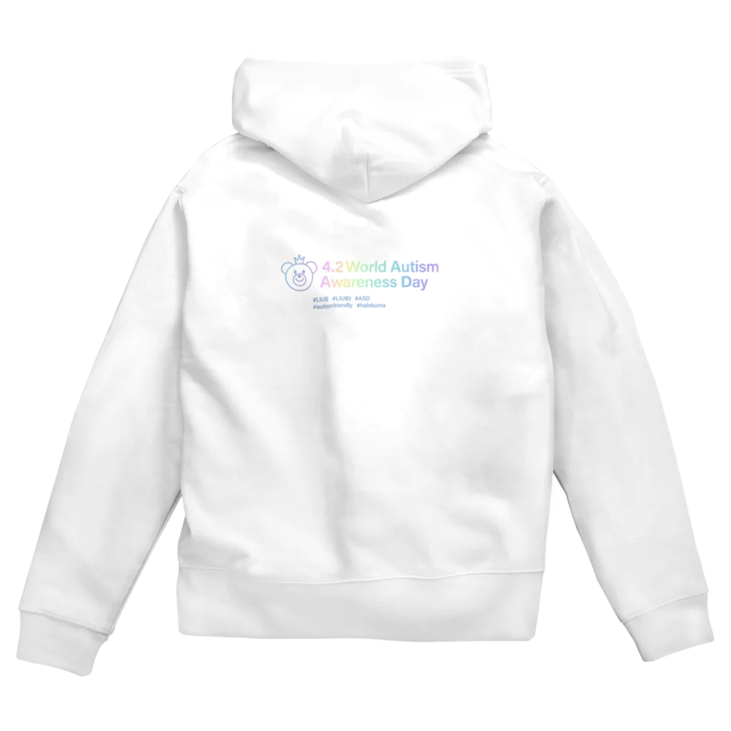 happy_autismのhalokuma （ハロクマ- A） Zip Hoodie