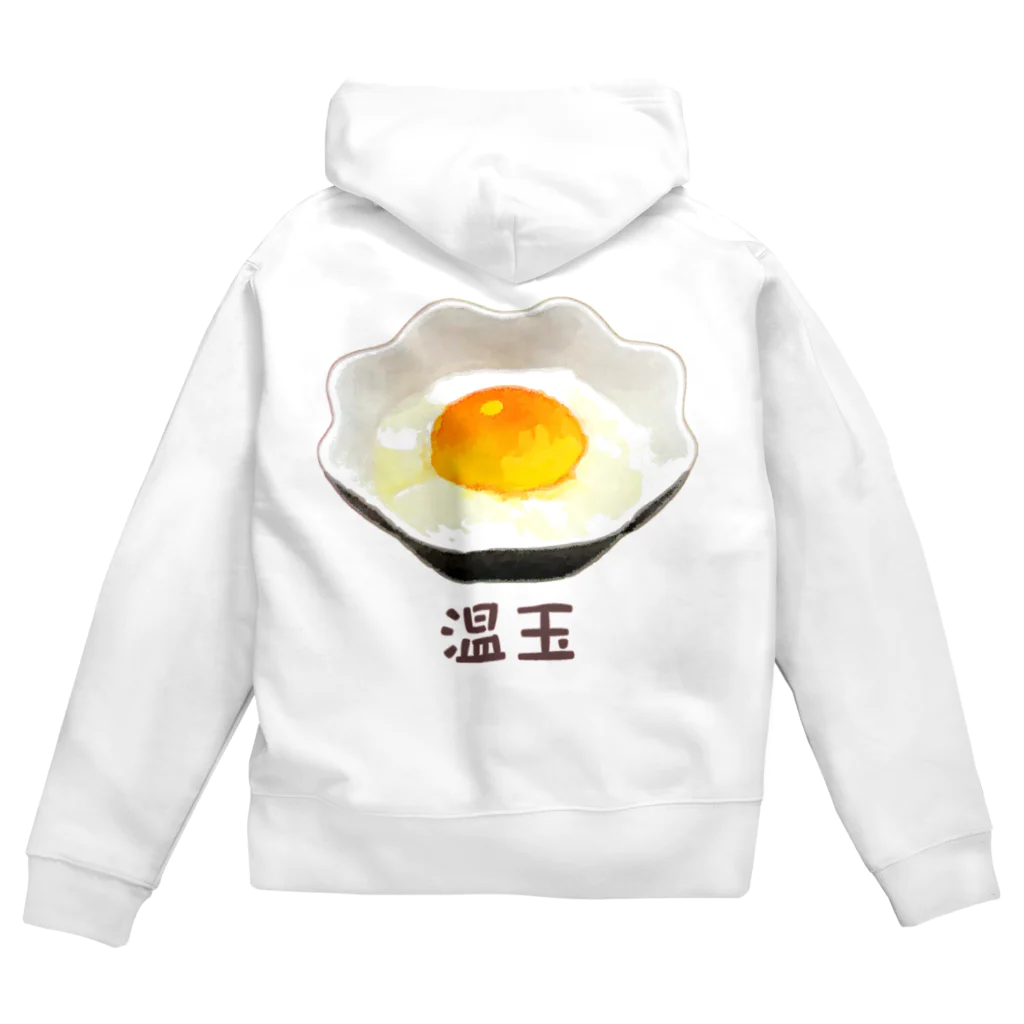 脂身通信Ｚの温玉（温泉卵）_2204 Zip Hoodie