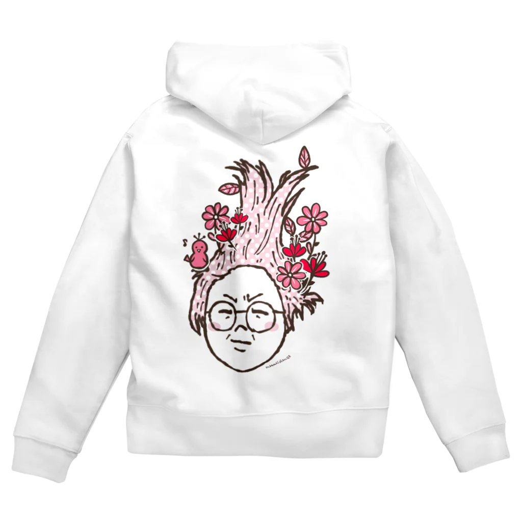 万枚ちゃんのねぐせの人 Zip Hoodie