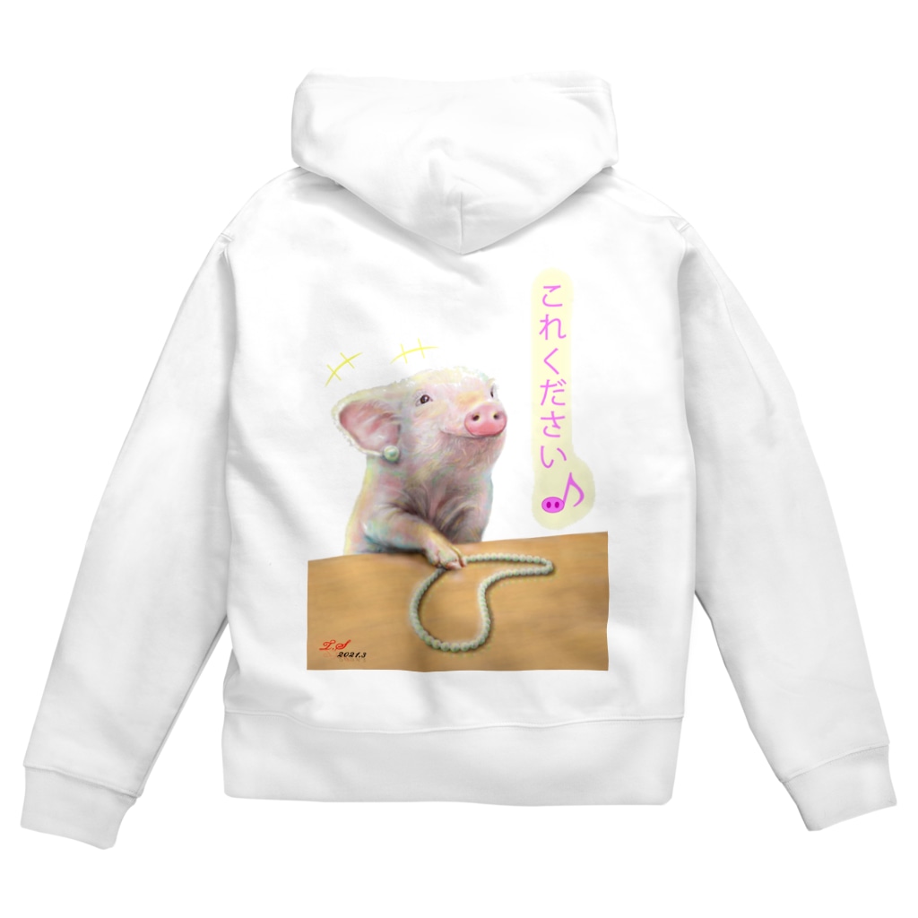 白石拓也の豚に真珠 Zip Hoodie
