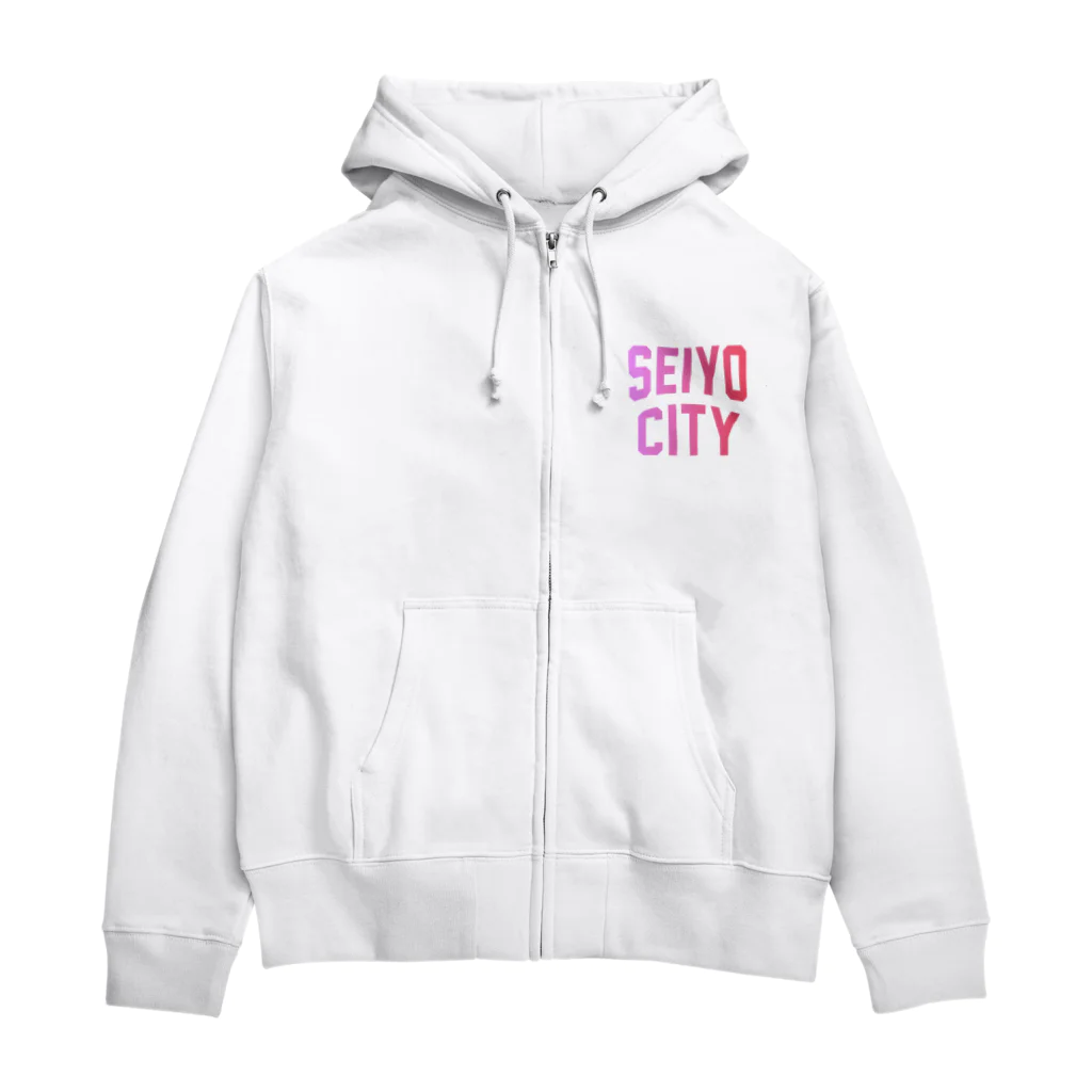 JIMOTOE Wear Local Japanの西予市 SEIYO CITY Zip Hoodie