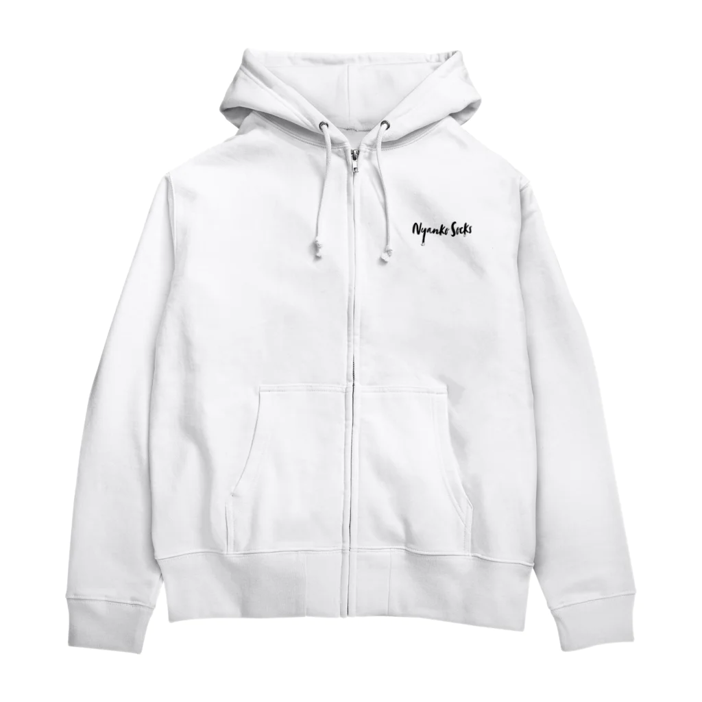 ニャントト屋のニャンコソックス Zip Hoodie