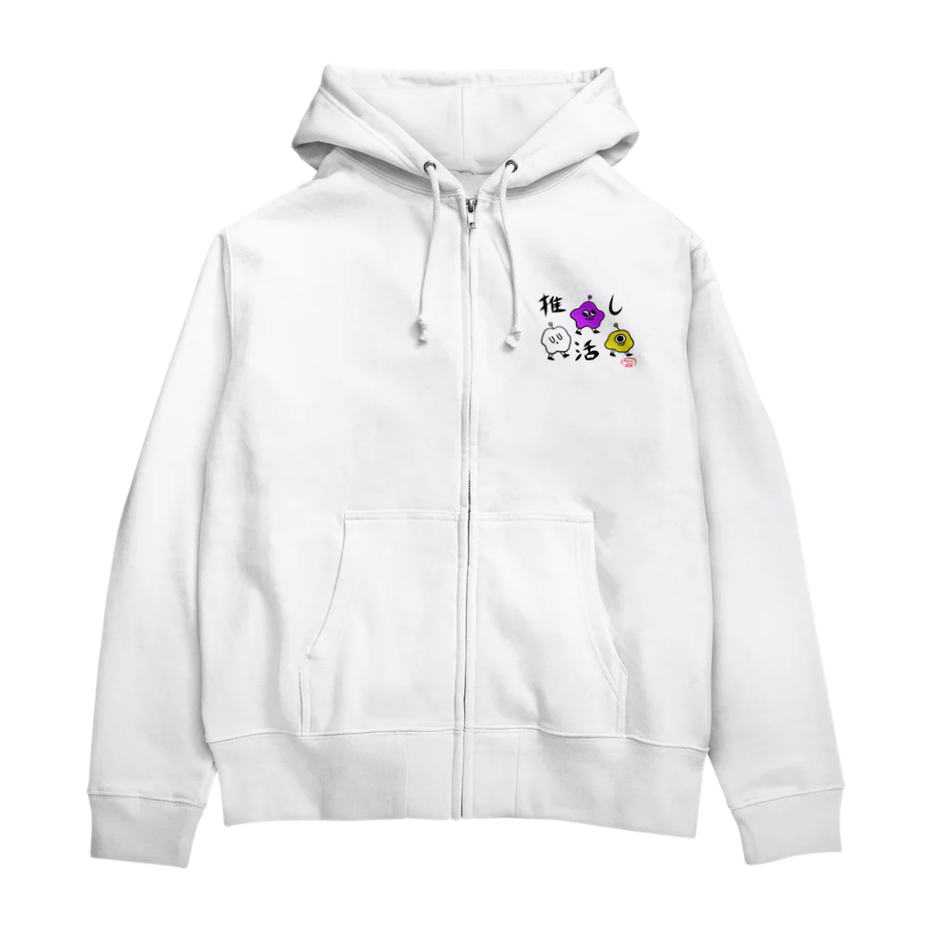 ちゃんみなグッズのちゃんみなクリーチャーシリーズ Zip Hoodie