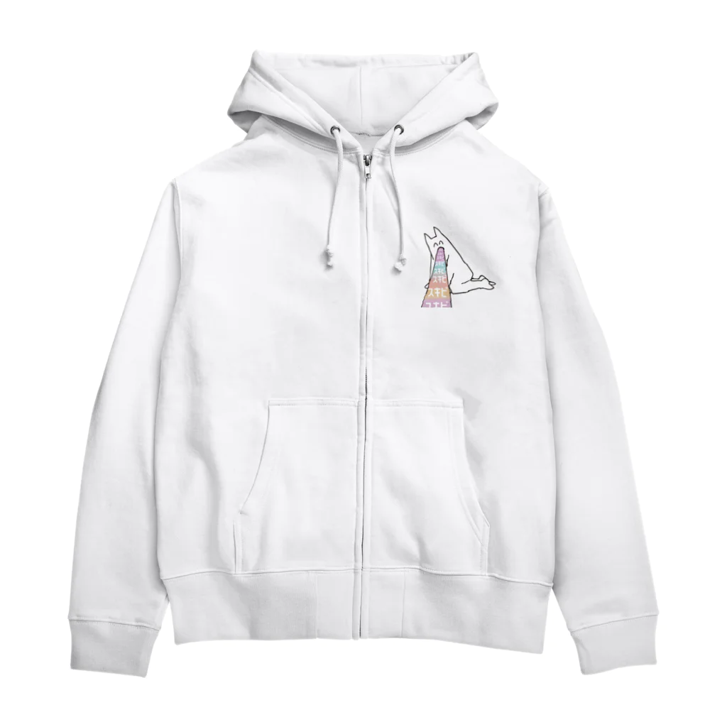 rino41のスキピ Zip Hoodie