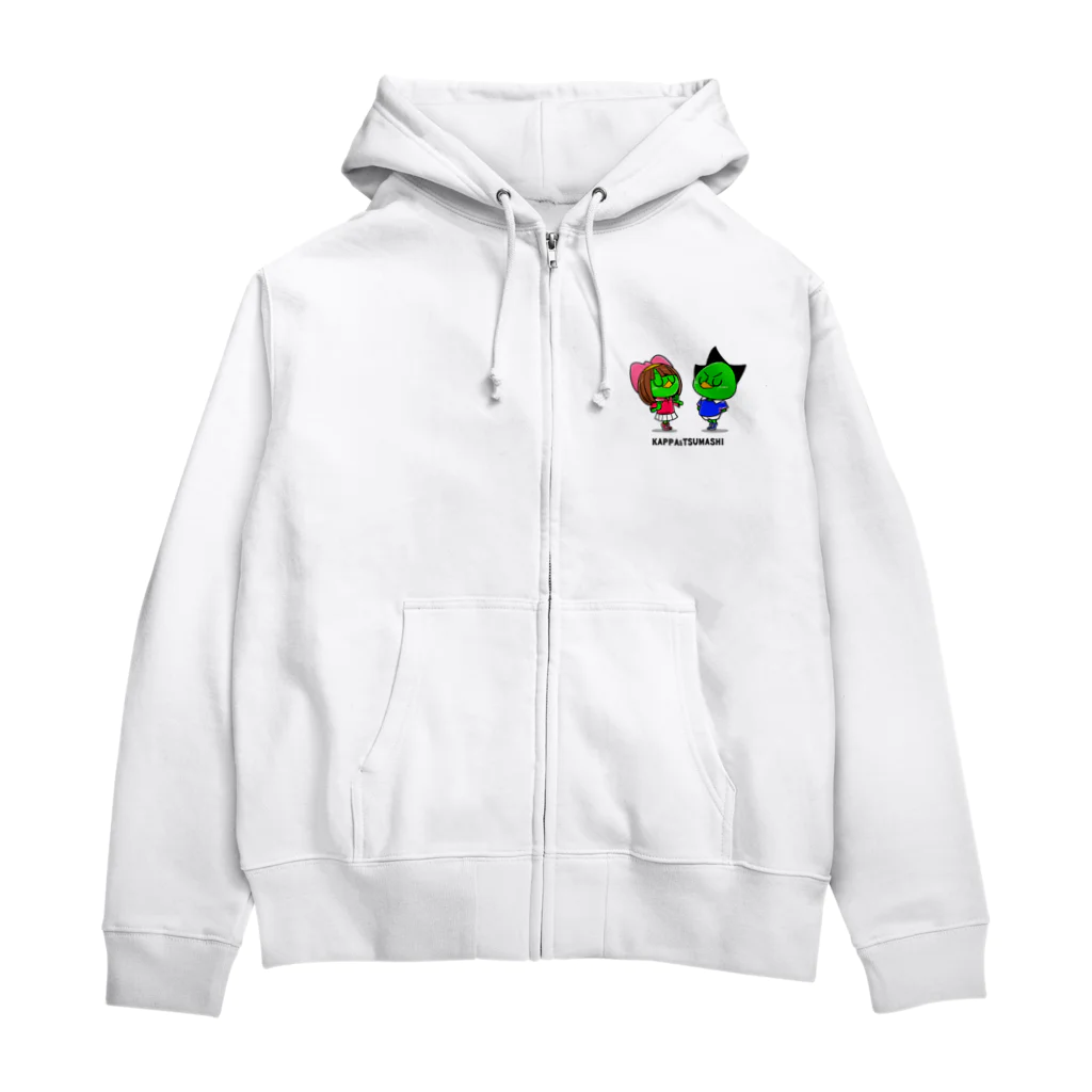 千田純生のカッパ夫婦グッズ Zip Hoodie