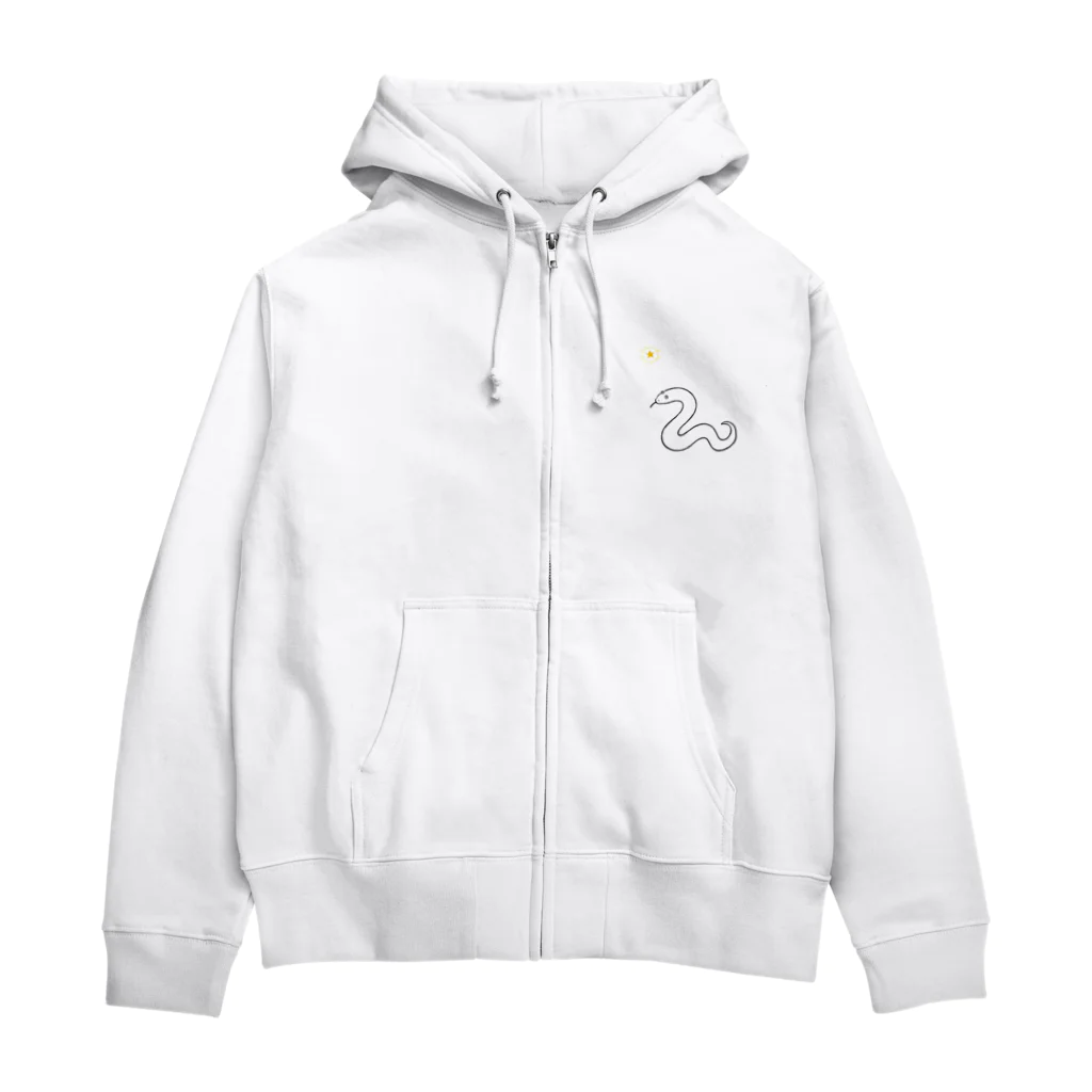 おにぎり屋の一番星をみつけたホシニラミスナボア Zip Hoodie