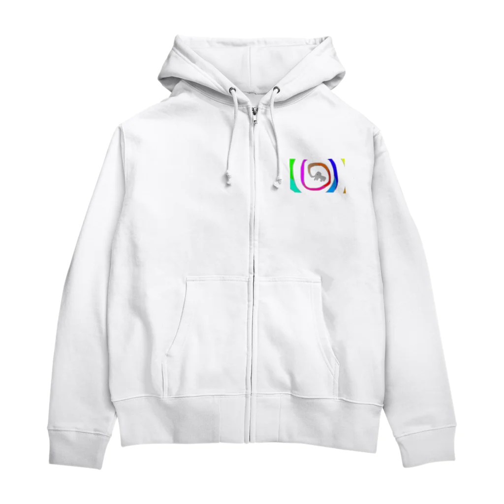 なぞなぞのレインボーゾウスパイラル Zip Hoodie