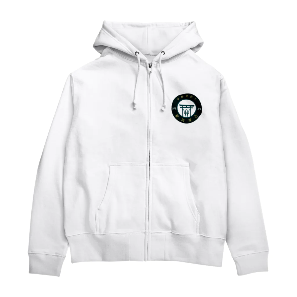 MOTO HOLICの京都培倶人鞍馬連合 Zip Hoodie