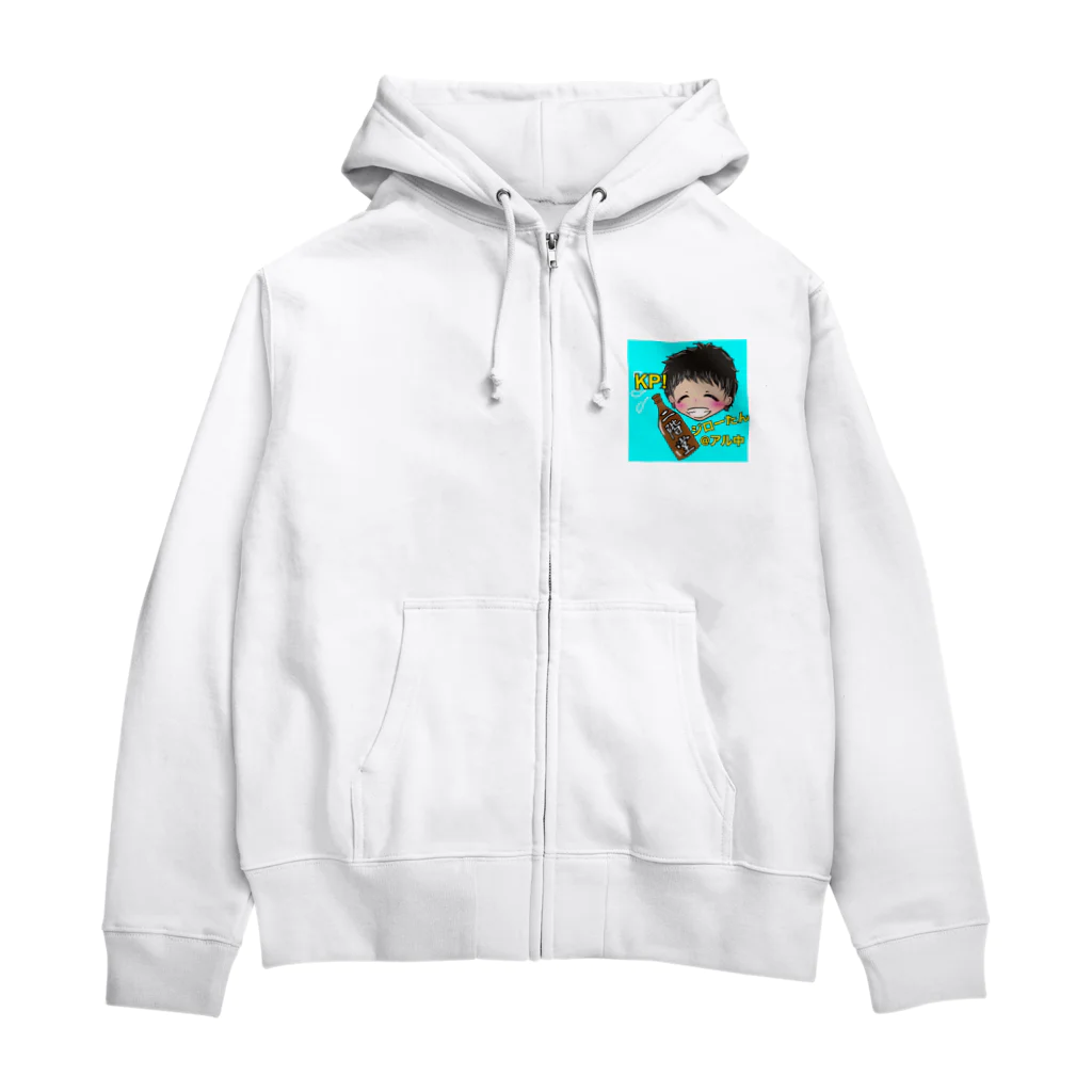 ジローたんアル中SHOPの、 Zip Hoodie