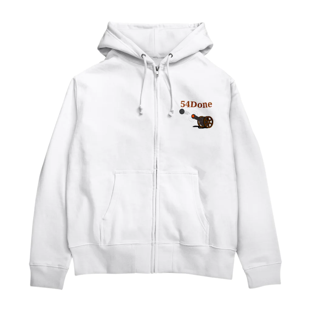 しまぶ〜のゴーシー砲 Zip Hoodie