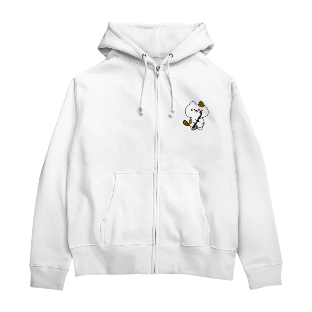  ふじねこ屋のアルトクラリネット Zip Hoodie