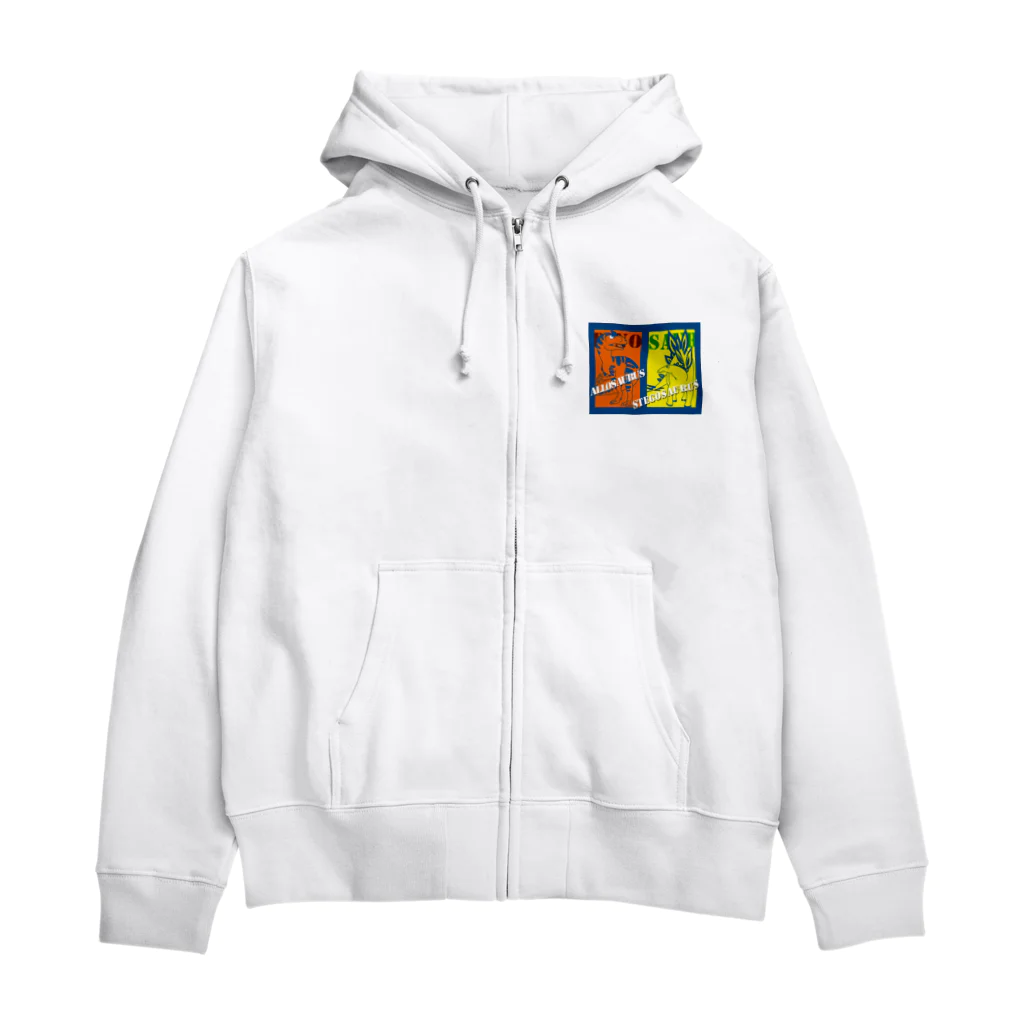 半紙半生のアロvsステゴ Zip Hoodie