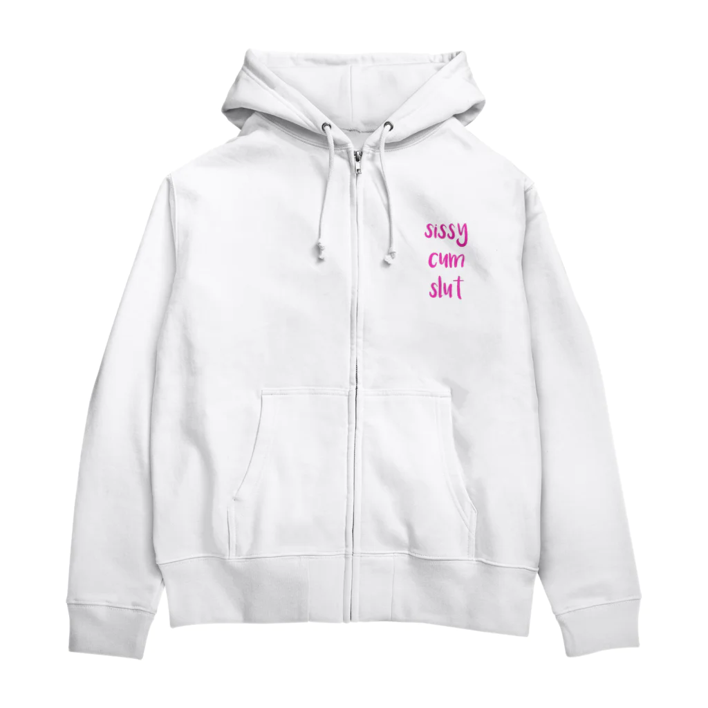 ヒュミリの店のsissy cum slutシリーズ Zip Hoodie