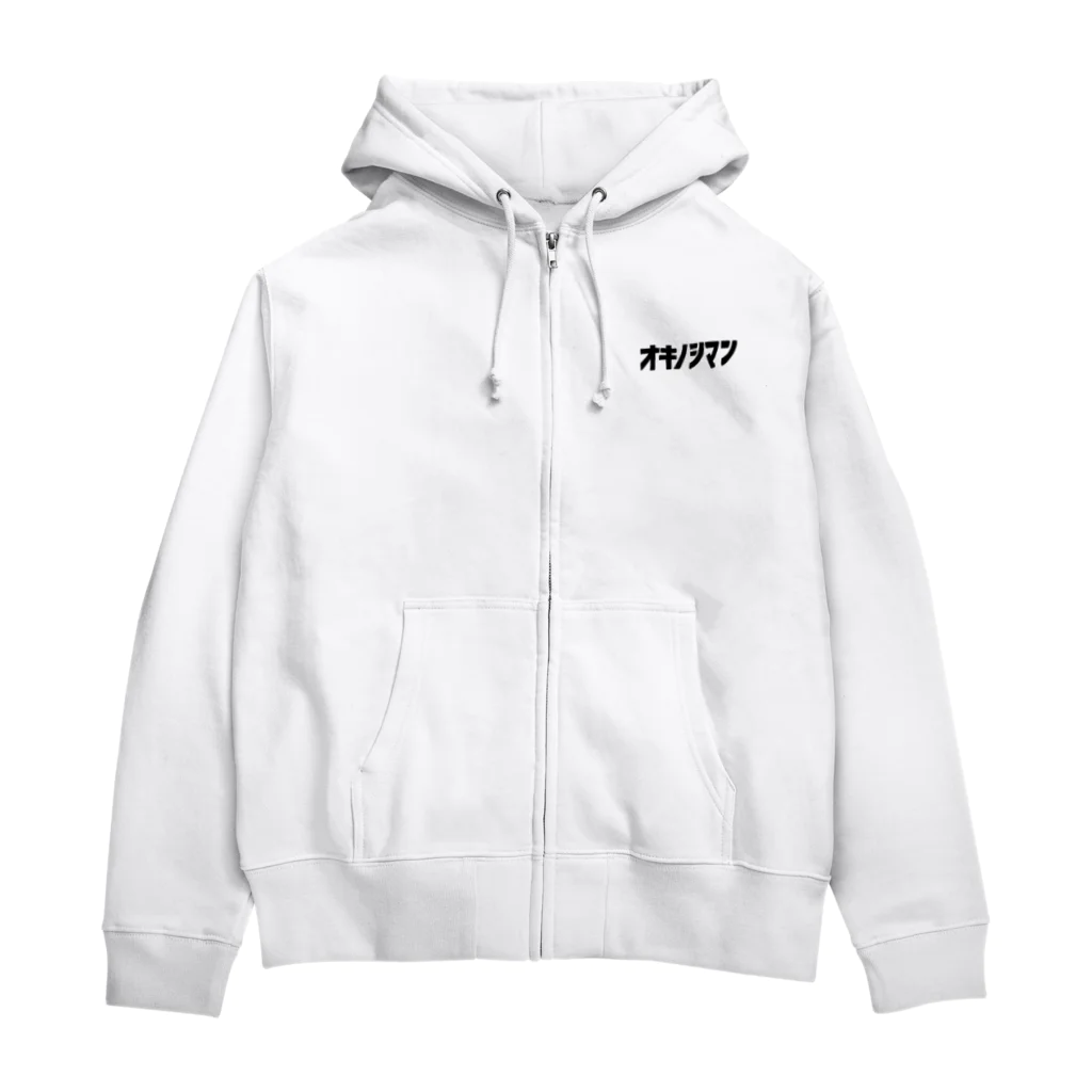 たんたんDESIGNのオキノシマンロゴ Zip Hoodie