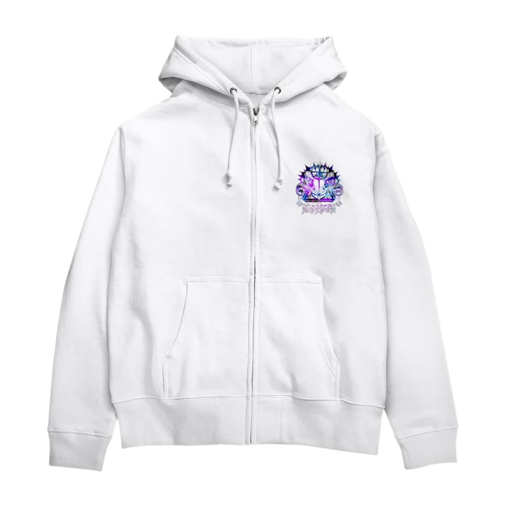 エゴイスト乙女のてんごく　グリーン Zip Hoodie