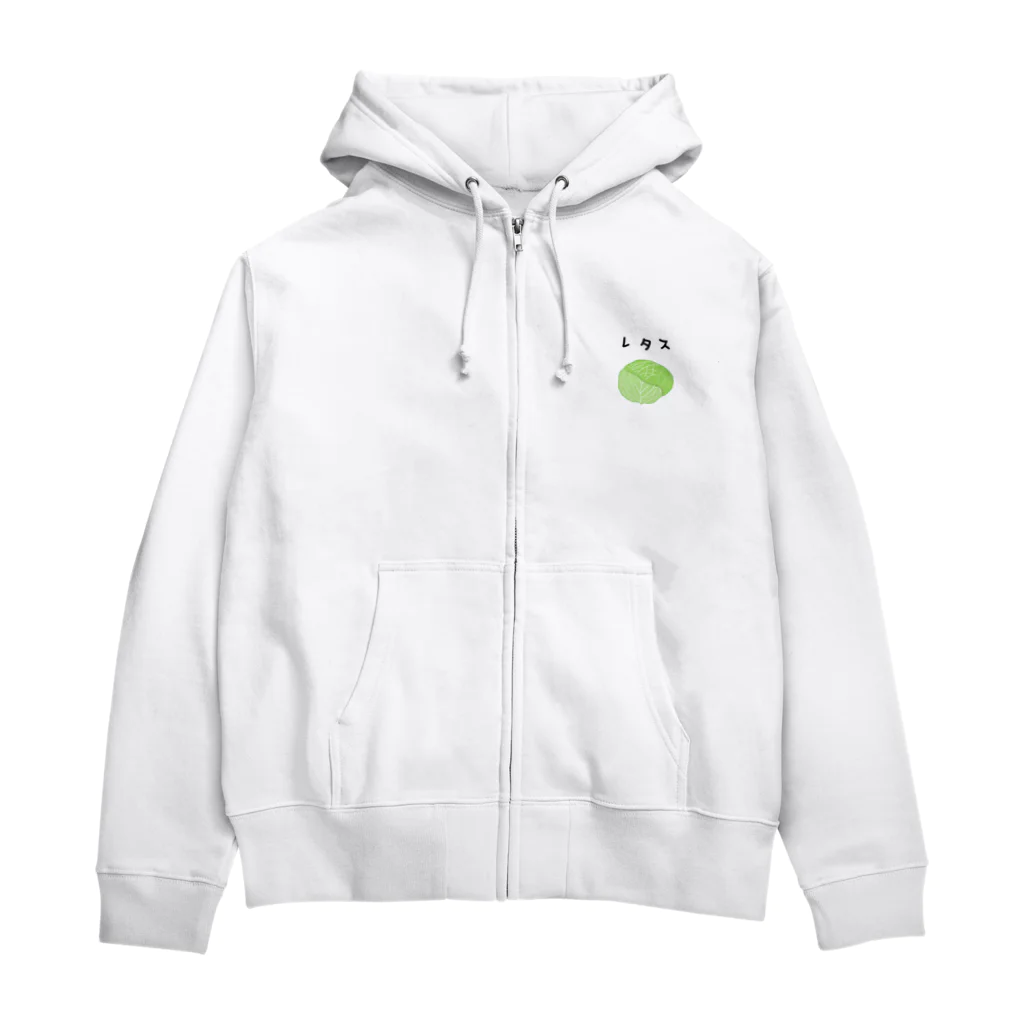 ヘンテコデザイン専門店　SYUNLABOのレタス Zip Hoodie