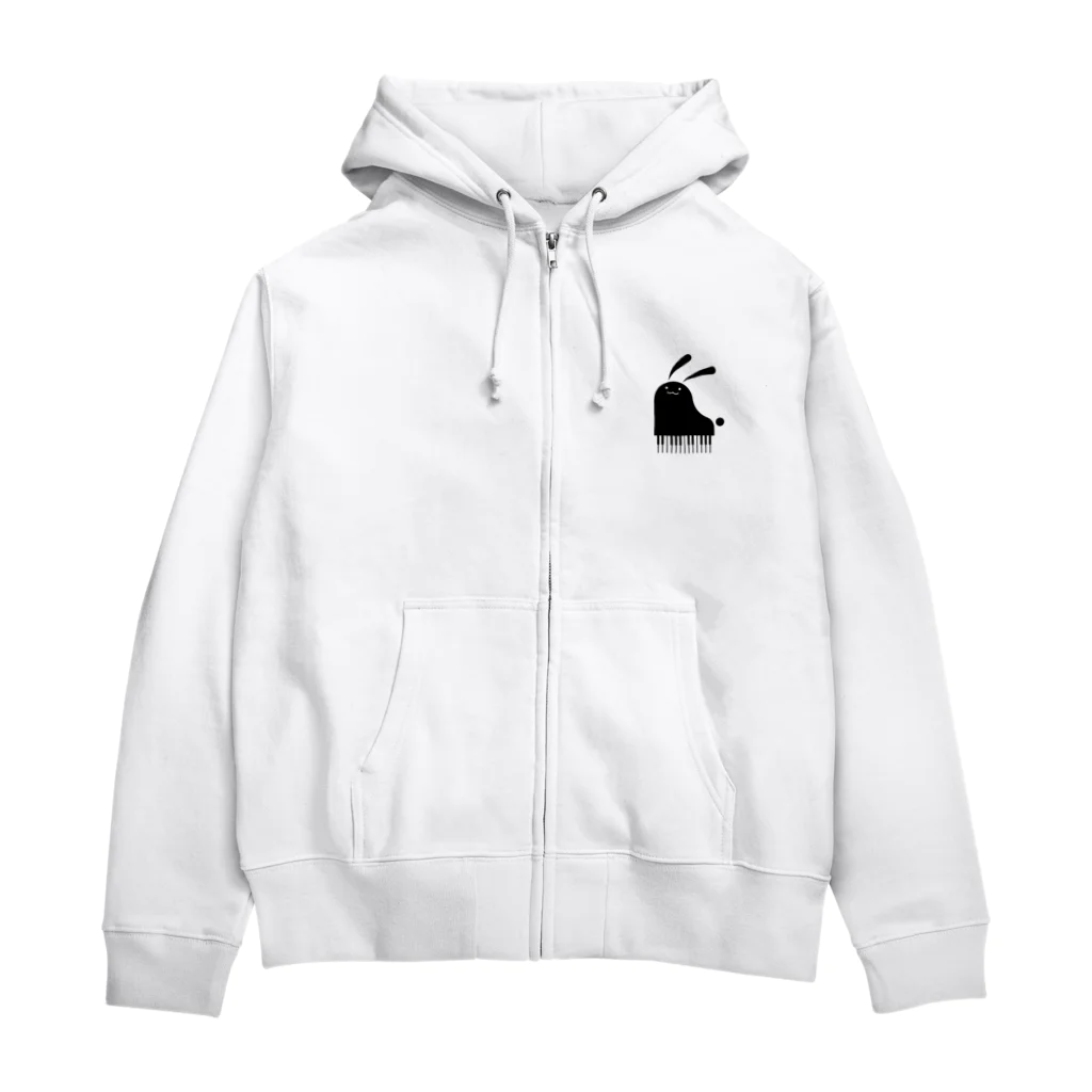 幸うさ.comのピアノ Zip Hoodie