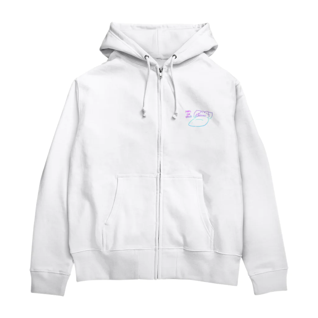 きゅるきゅるうさぎのおみせやさんのねんねしなうさぎ Zip Hoodie