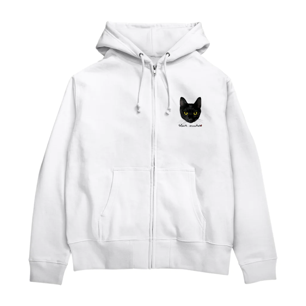 しろくまるいるいと動物たちのブラックスモークタビー Zip Hoodie