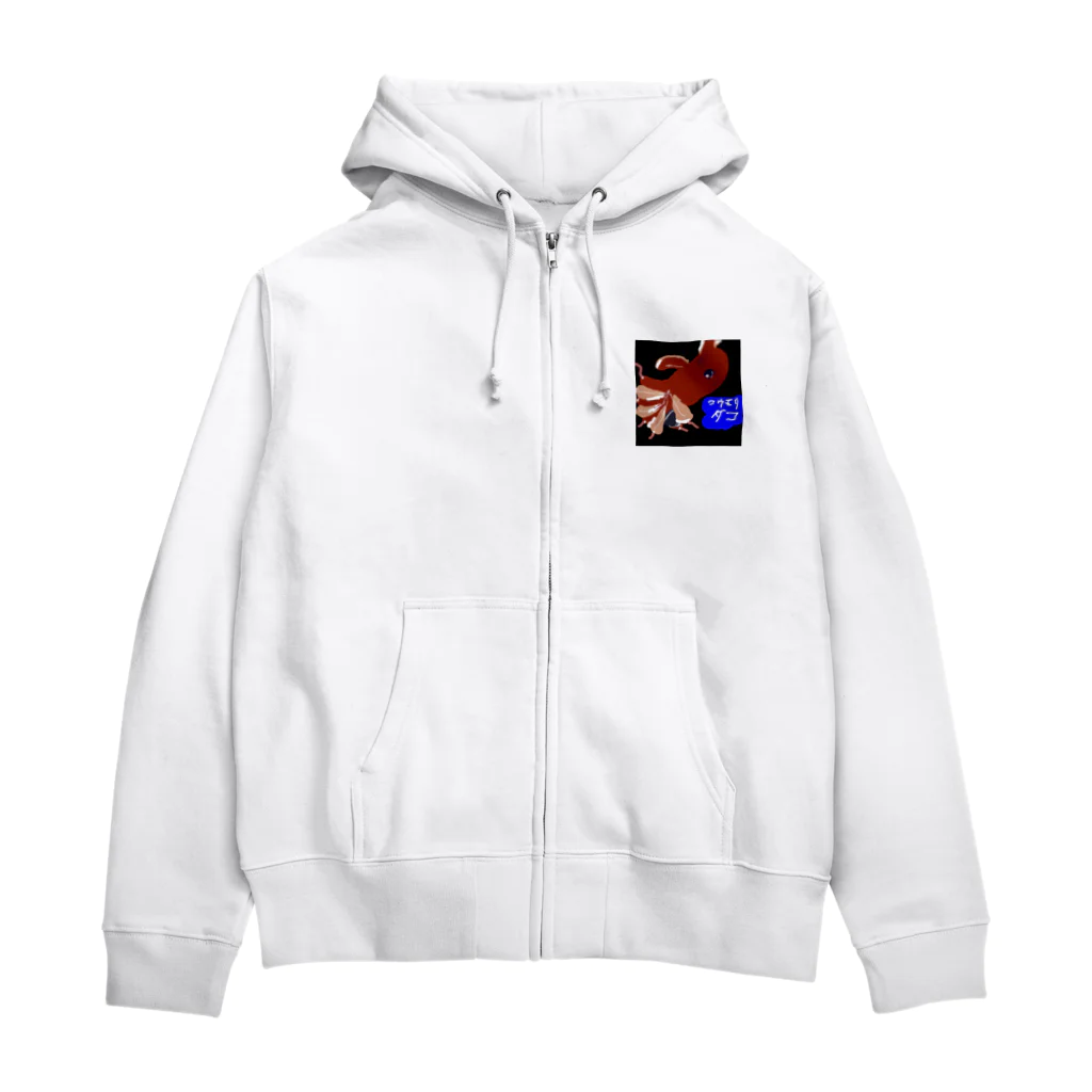 Akali_to_youのAkaliの深海魚シリーズ コウモリダコミックス Zip Hoodie