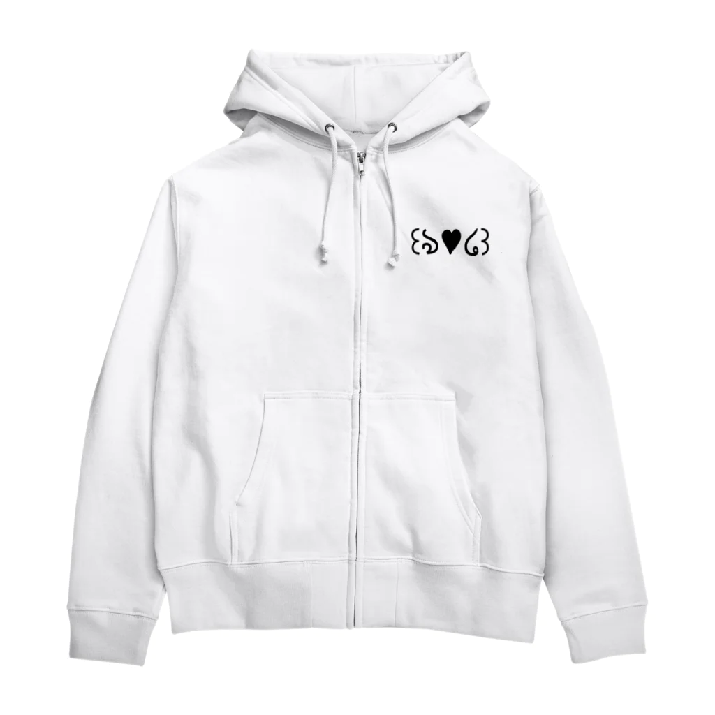 bazaarのウエイトハート Zip Hoodie