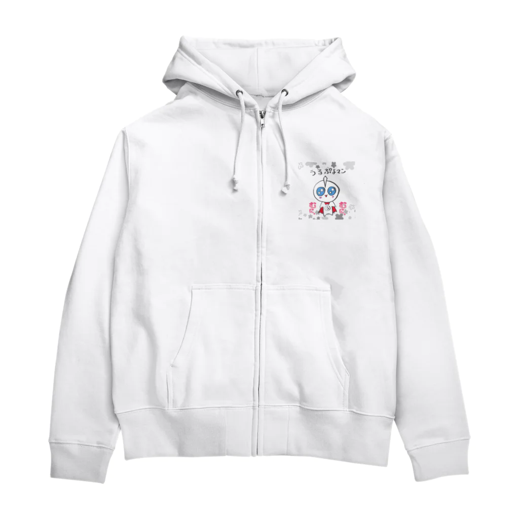 ゆるり☆ショップのむにゅ♡うるぷよマン Zip Hoodie