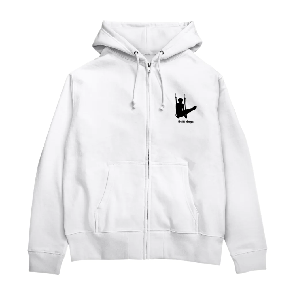 puikkoの体操競技　吊り輪 Zip Hoodie