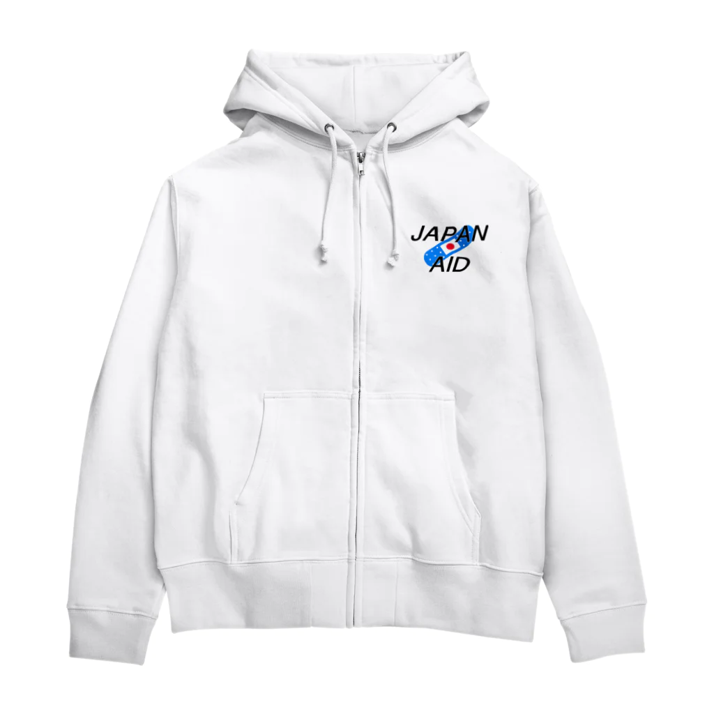 SuzutakaのJapan aid Zip Hoodie