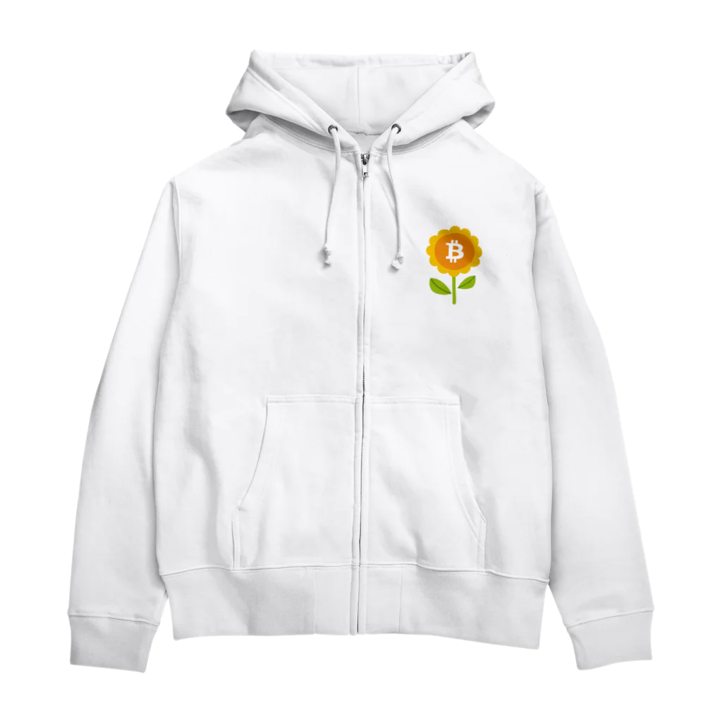 仮想通貨グッズショップのひまわりビットコインシリーズ Zip Hoodie