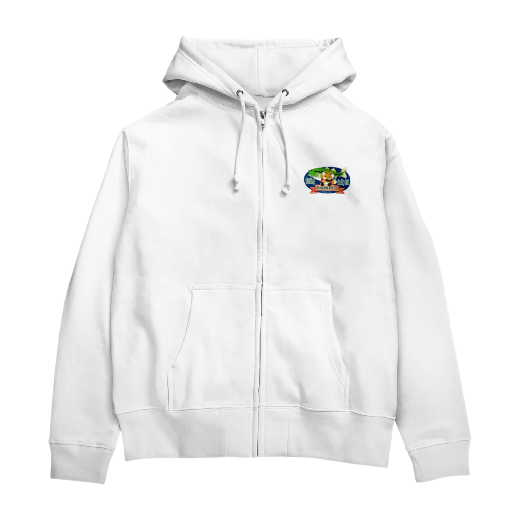 もふもふ♡けもっ娘村　(摩耶夕湖)の『釣り吉お稲荷ちゃん🎣🦊』Ａ楕円型 Zip Hoodie