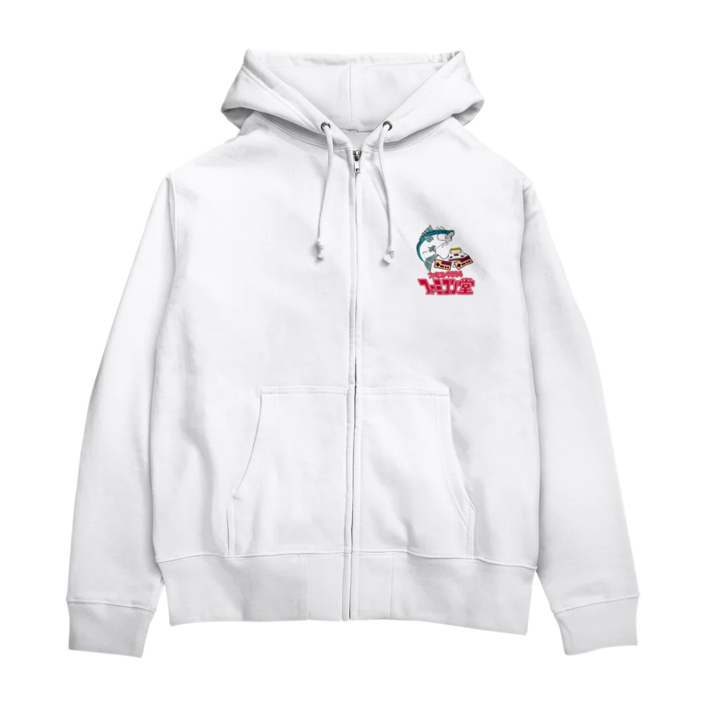 オサカナ店長（ファミコン堂）のファミコン堂　オサカナ店長 Zip Hoodie