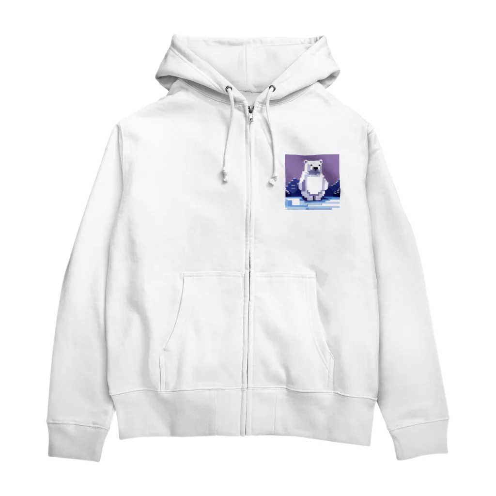 エリー💎好きで稼ぐ副業ソムリエ社長の流氷の上に佇むシロクマ Zip Hoodie