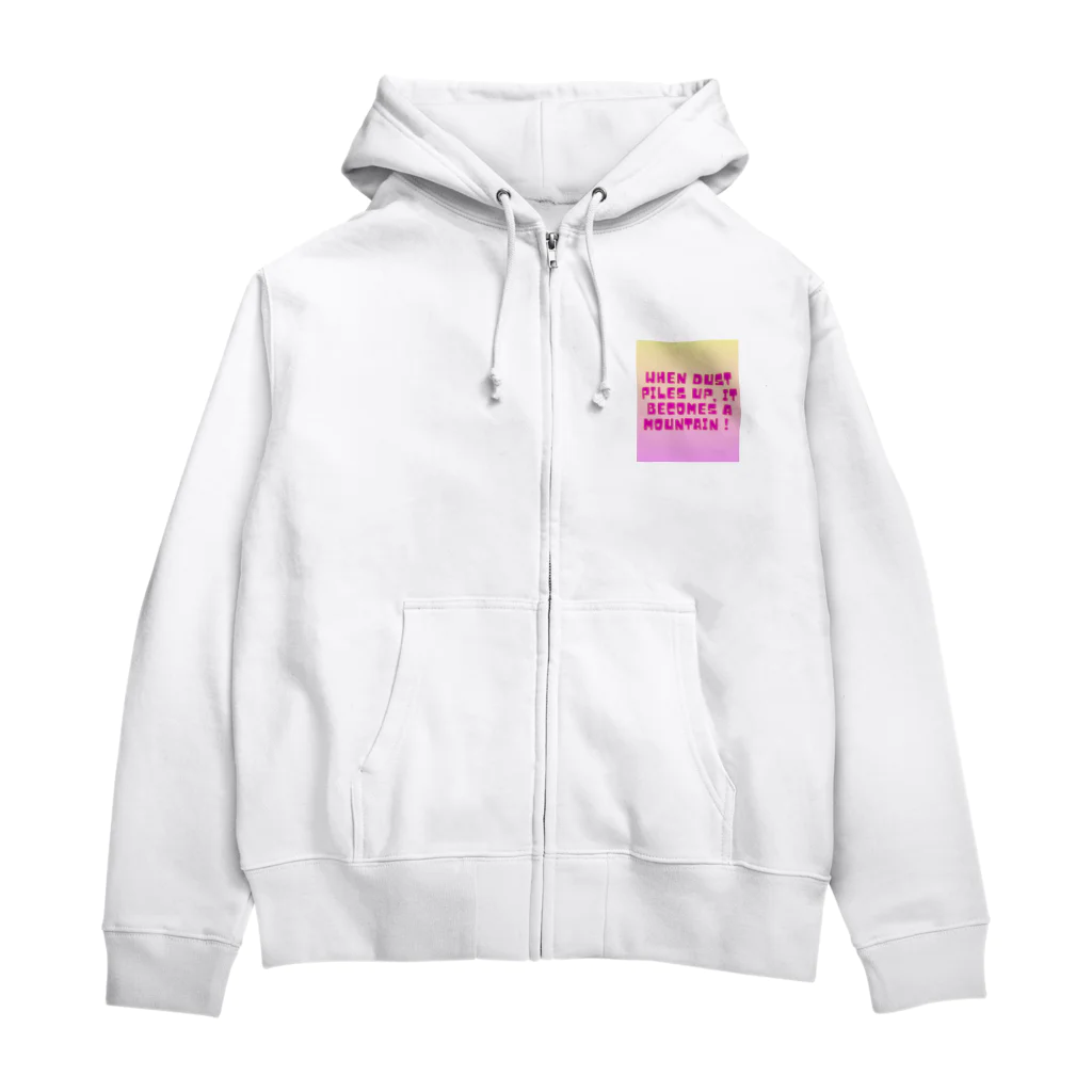 R計画の名言series Zip Hoodie