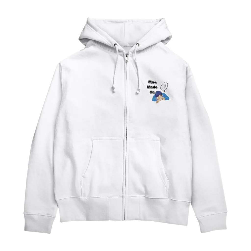 IMINfiniteの先輩　moe mode on  Zip Hoodie