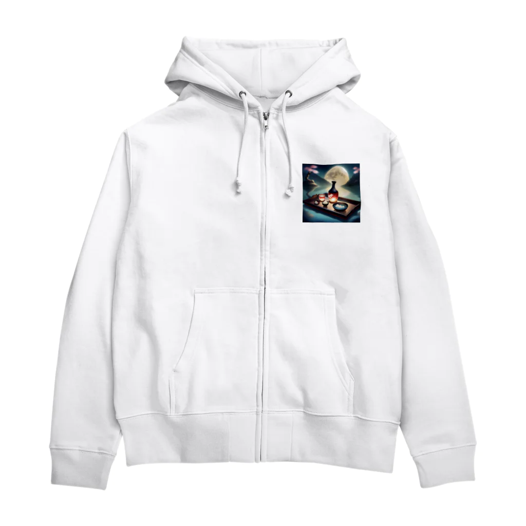 無類の酒好きの温泉で月見酒 Zip Hoodie