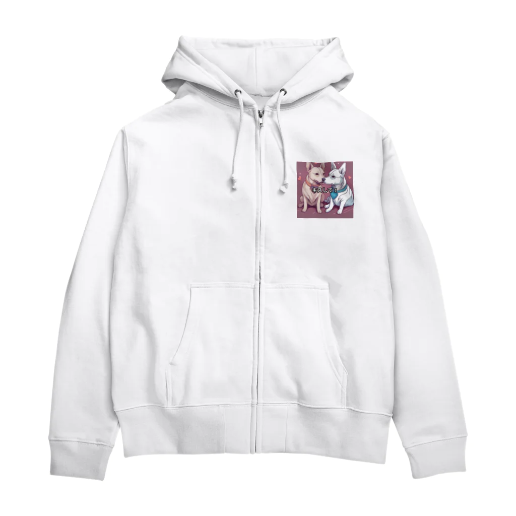 hyo34のいぬ2 Zip Hoodie