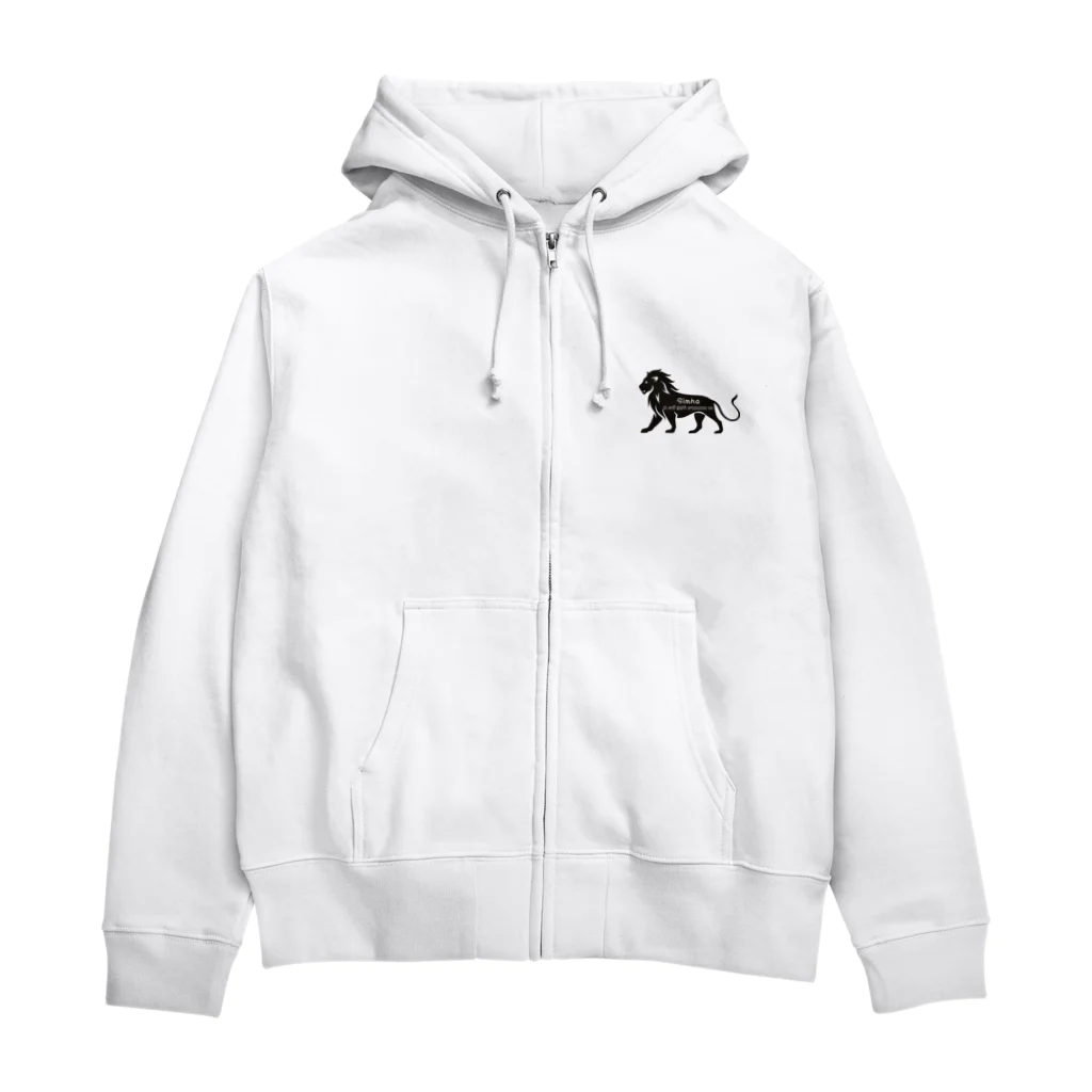 CyberArmadilloのシンハ (獅子座)  Simha (Leo) Zip Hoodie