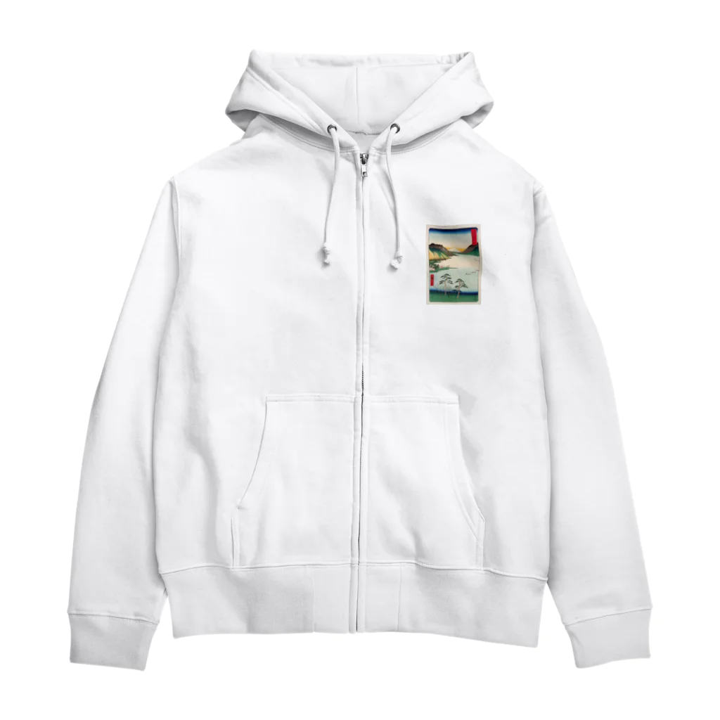 浮世絵屋の広重「冨二三十六景㉘　信州諏訪之湖」歌川広重の浮世絵 Zip Hoodie