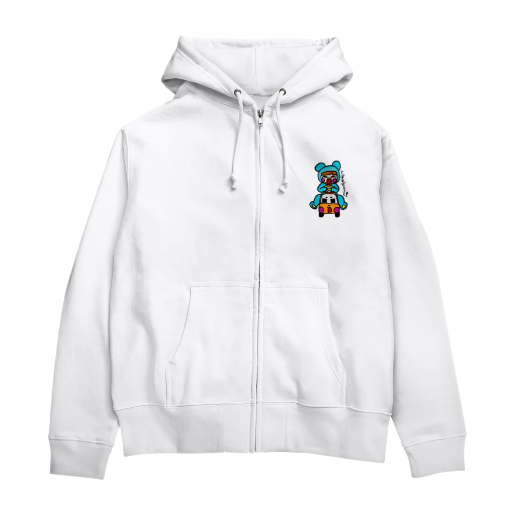 あにまるず。の車大好き！着ぐるみBOY♡ Zip Hoodie