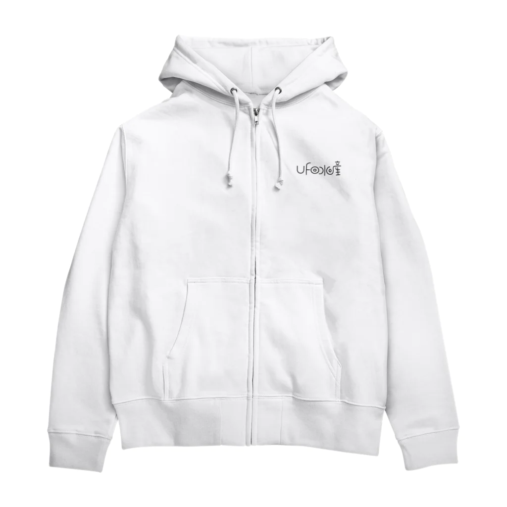 UFO水産のUFO水産　ロゴタイプのみ Zip Hoodie