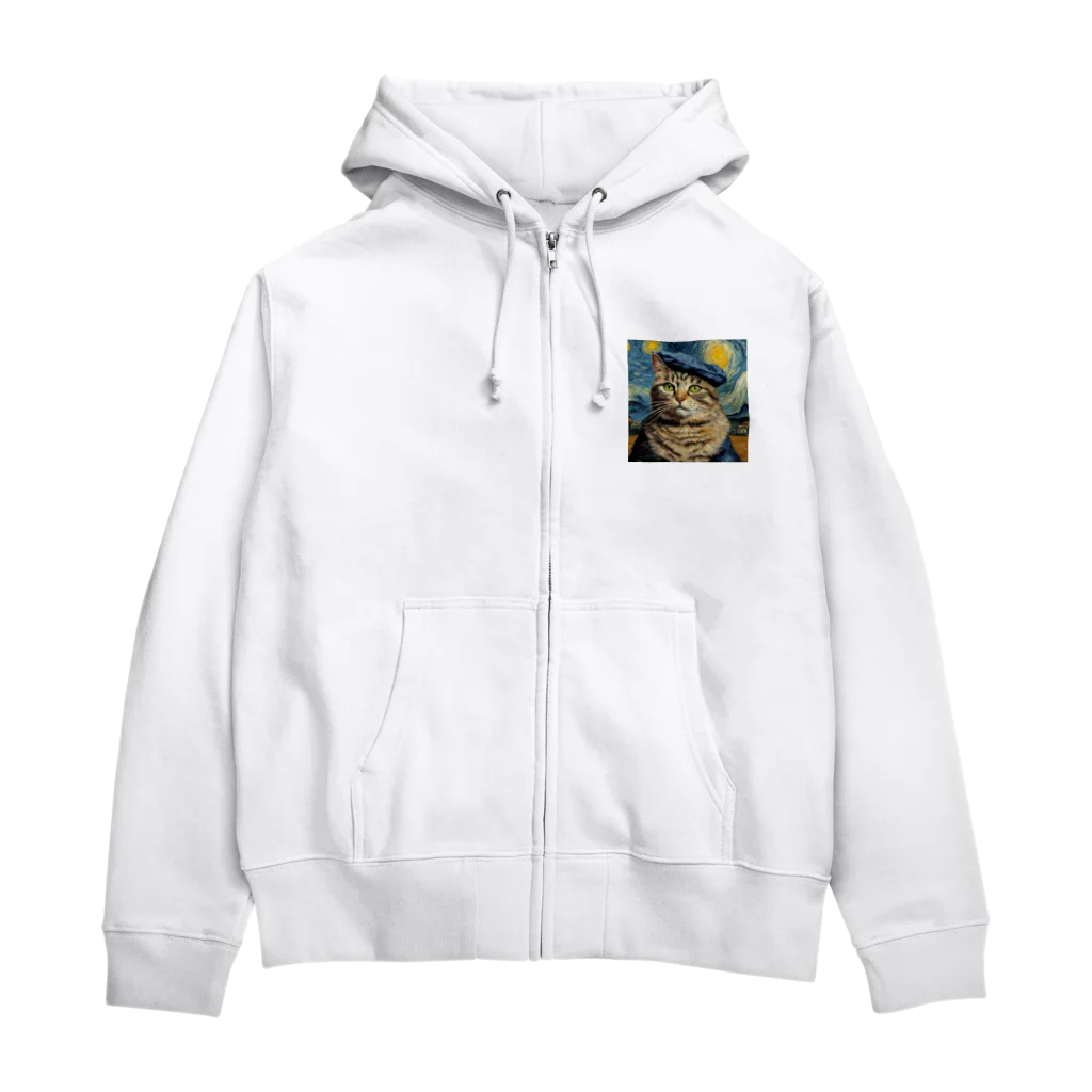 flower_of_lifeの帽子をかぶったゴッホな猫～Part1～ Zip Hoodie