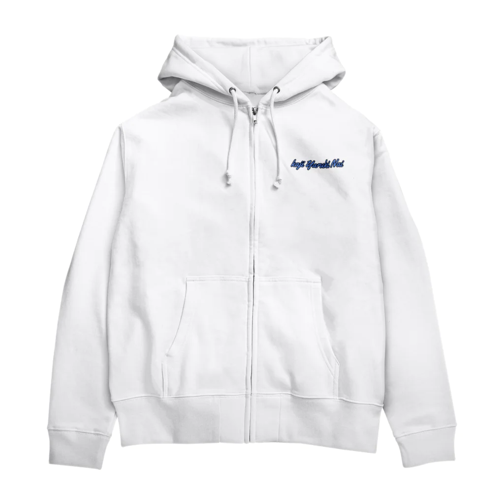 ishihiro0812の家事やる気ない Zip Hoodie